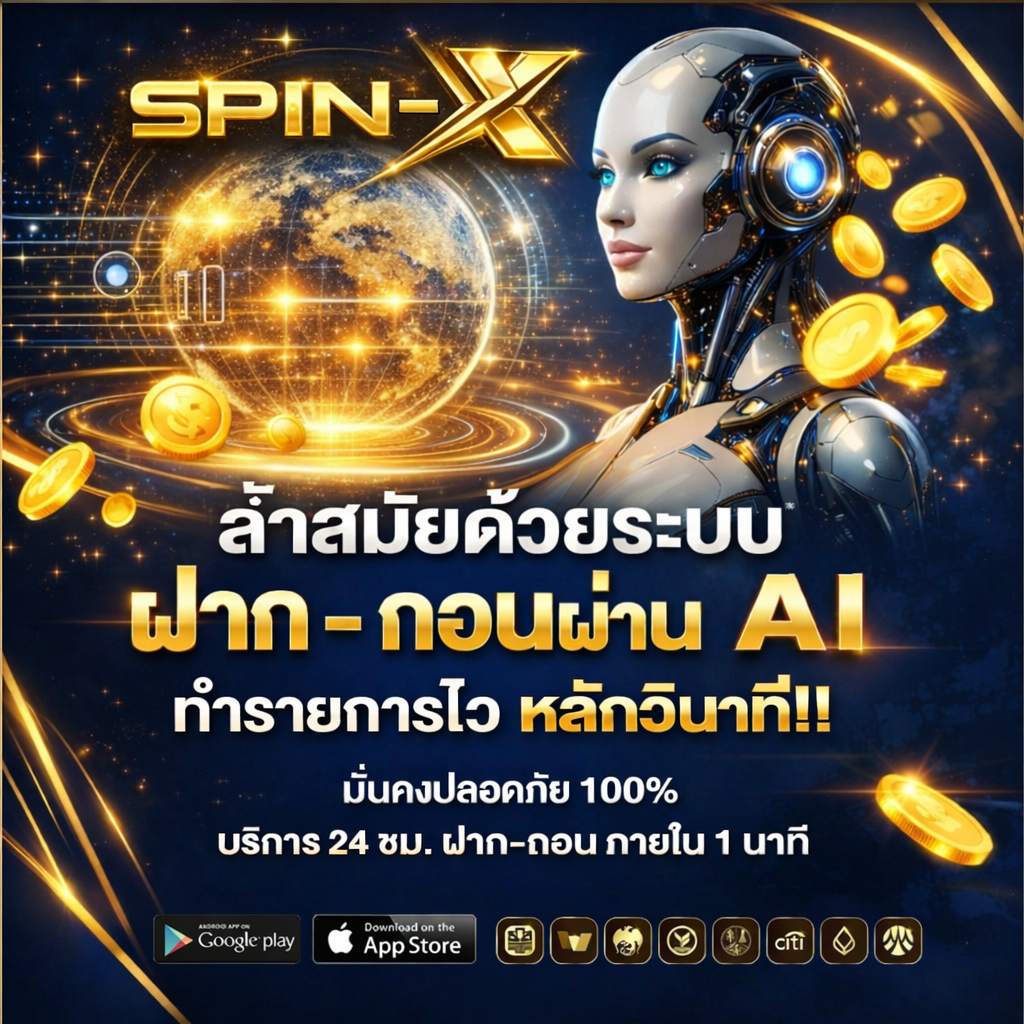 ทำคอนเทนต์ Facebook ยังไง ถ้าอยากได้ค่า Ads ถูกๆ